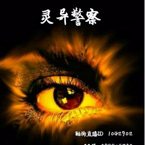 https://mp3-45.oss-cn-hangzhou.aliyuncs.com/upload/posters/201804/source/1524206262_nfn.jpg