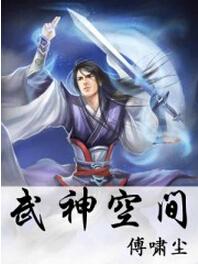 https://mp3-45.oss-cn-hangzhou.aliyuncs.com/upload/posters/201808/source/1534143196_Cnr.jpg