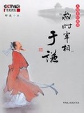 https://mp3-45.oss-cn-hangzhou.aliyuncs.com/upload/posters/201809/source/1535789849_NFu.jpg