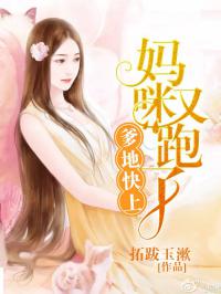 https://mp3-45.oss-cn-hangzhou.aliyuncs.com/upload/posters/201904/source/1554950336_Let.jpg