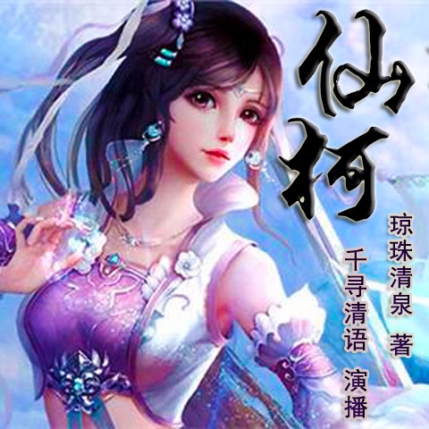 https://mp3-45.oss-cn-hangzhou.aliyuncs.com/upload/posters/201904/source/1554951656_kFj.jpg