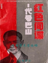 https://mp3-45.oss-cn-hangzhou.aliyuncs.com/upload/posters/201904/source/1555573930_s7k.gif